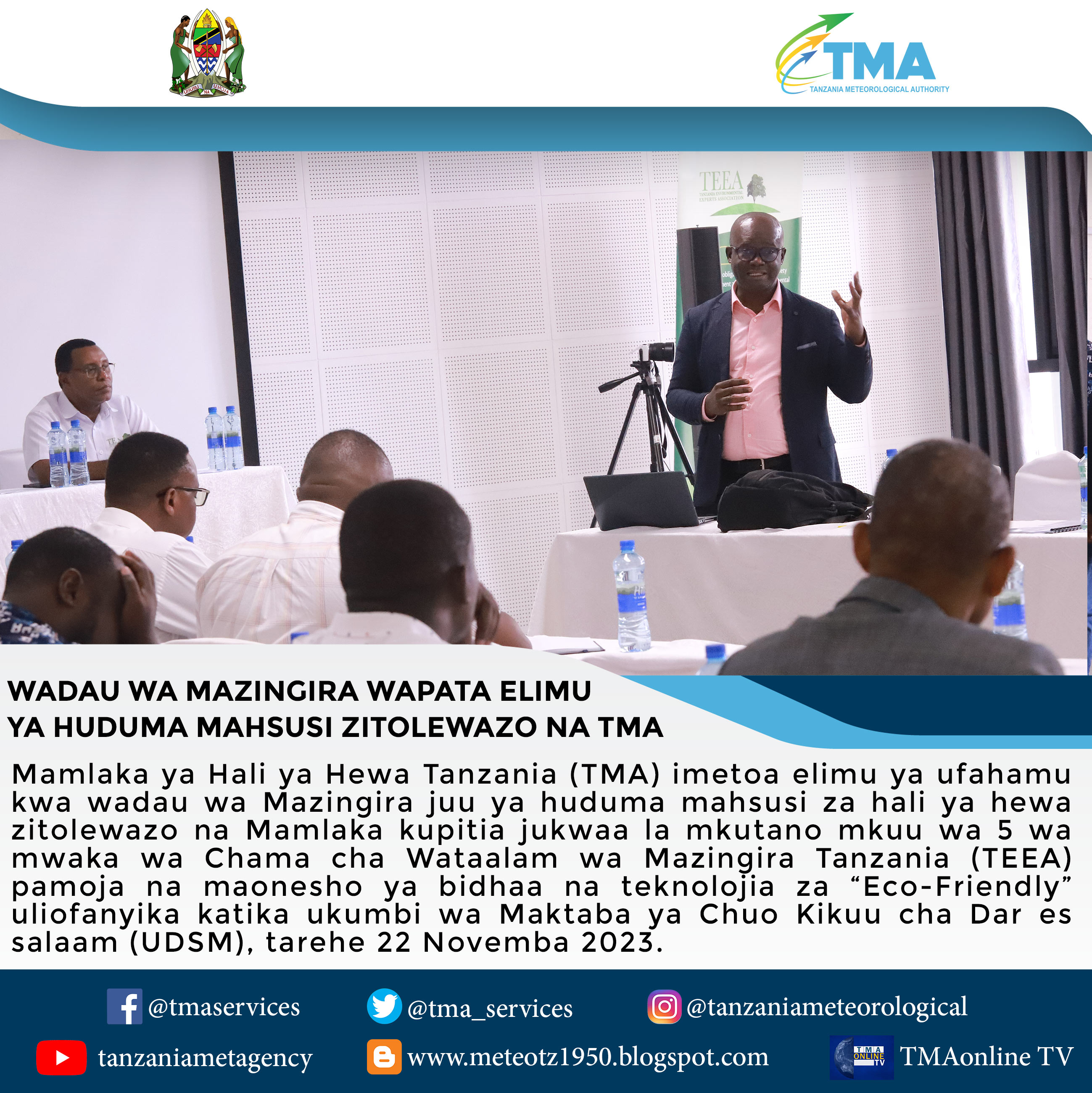 WADAU WA MAZINGIRA WAPATA ELIMU YA HUDUMA MAHSUSI ZITOLEWAZO NA TMA